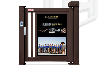 智能廣告門B(鋁合金)
