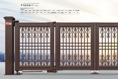 智能折疊門F(鋁合金)
