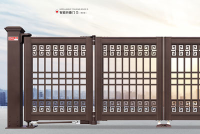 智能折疊門G(鋁合金)