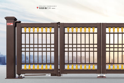 智能折疊門H(鋁合金)