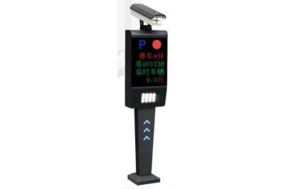 智能車牌識(shí)別B