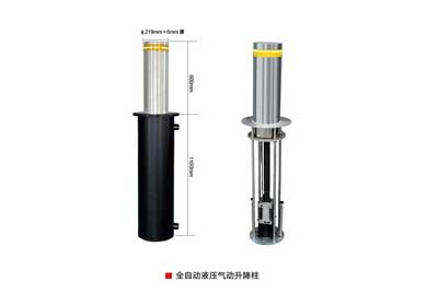 全自動液壓氣動升降柱