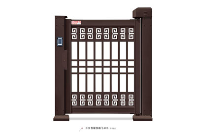 G21智能快速門A02（鋁合金）