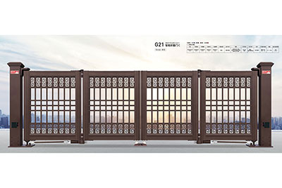 G21智能折疊門C(鋁合金)