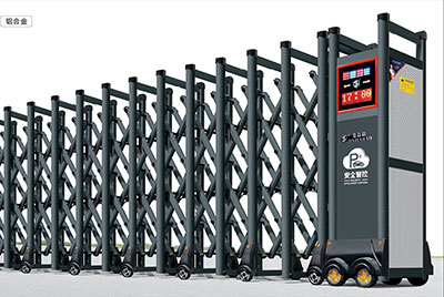 順航203B(鋁合金)