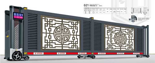 G21平移分段門A