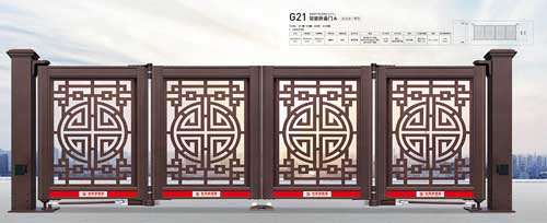 G21智能折疊門A
