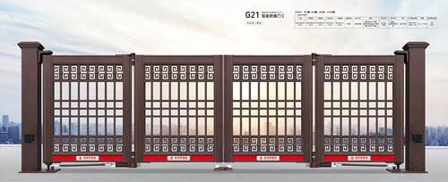 G21智能折疊門C