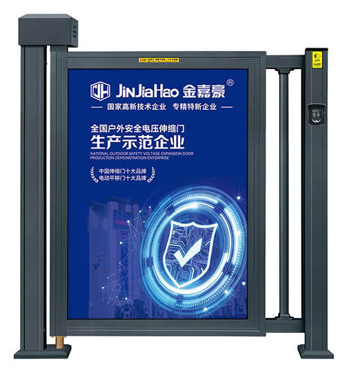 電動(dòng)廣告小門