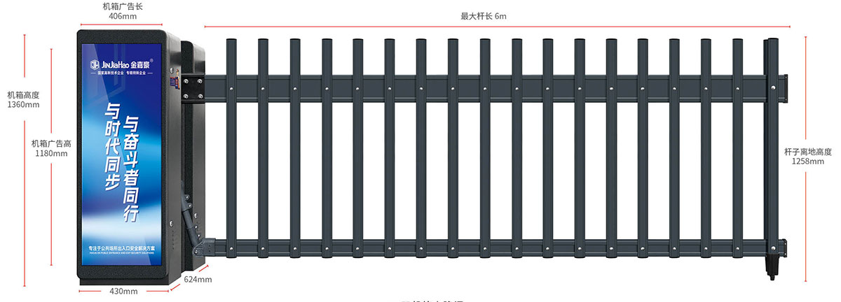 Uploads/Image/Products/20250828152223_b1.jpg